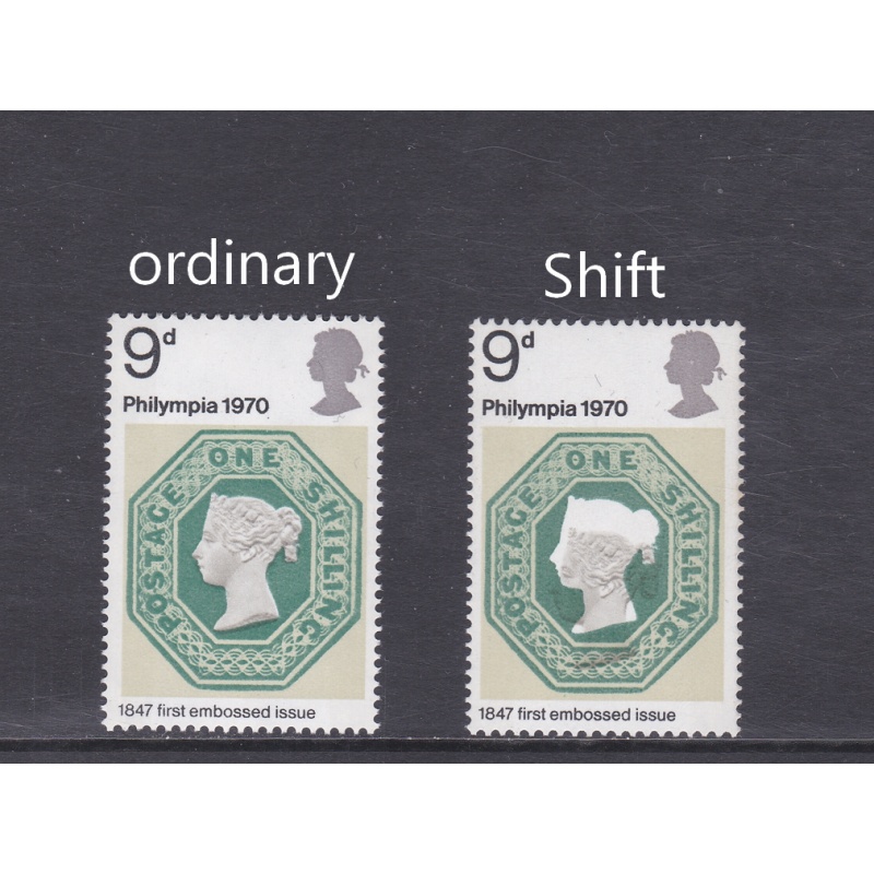 sg836 1970 9d Philympia Huge shift of light drab UNMOUNTED MINT [SN]