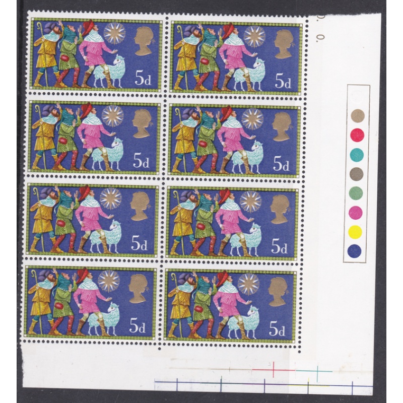 sg813 1969 5d Christmas Traffic light block misperf UNMOUNTED MINT [SN]