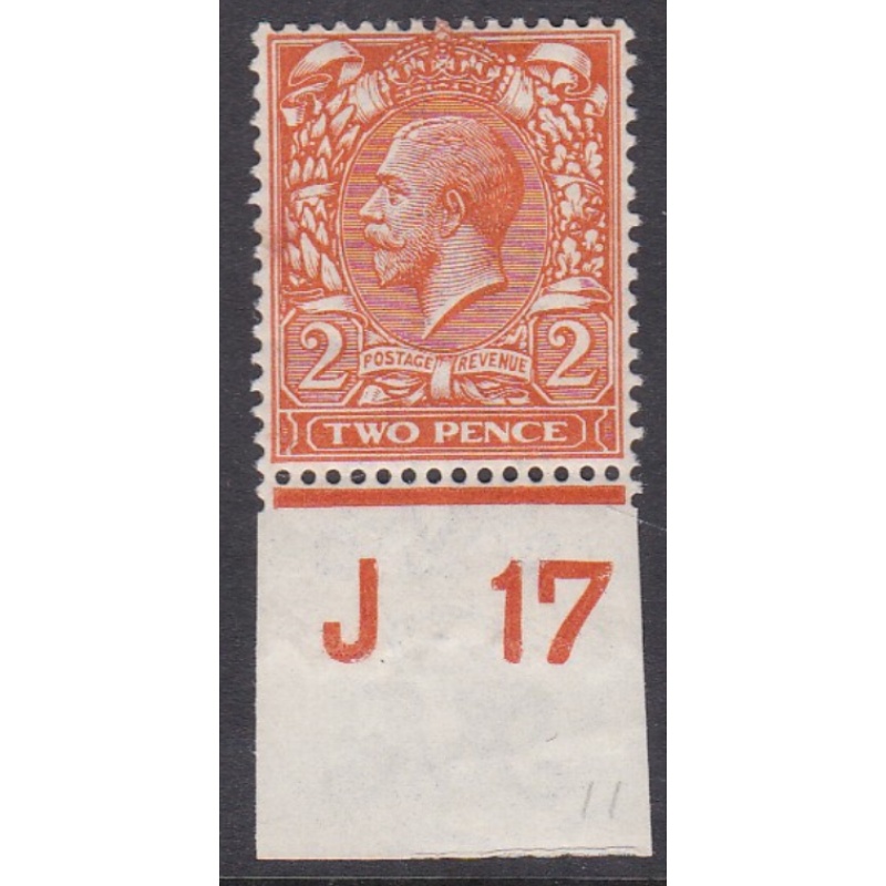 N19(5) 2d Orange Royal Cypher Control J 17 imperf UNMOUNTED MINT