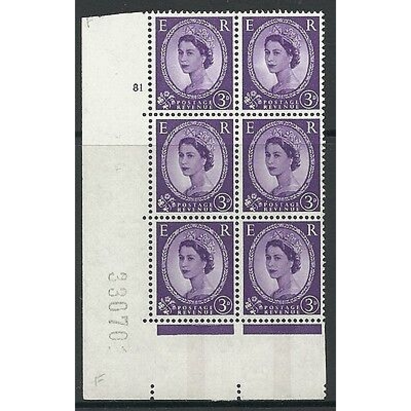 3d Wilding Violet 9.5mm Phosphor CB cyl 81 No Dot perf A(E I) UNMOUNTED MINT