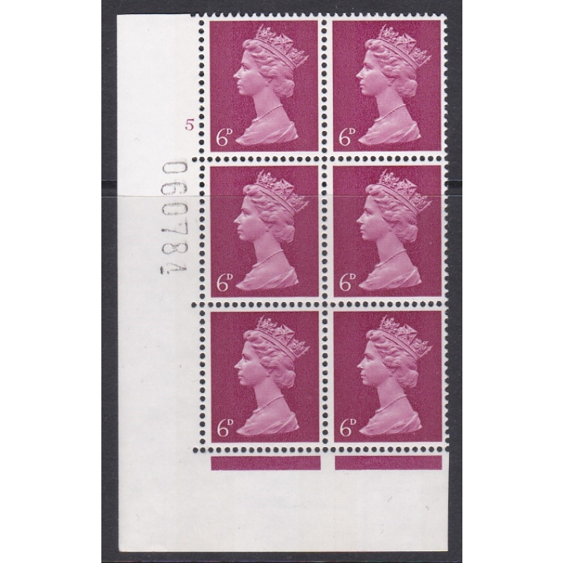 Pre-decimal Machin CLARET 6d PVA 2B Head A perf A Cylinder 5 No Dot - MNH