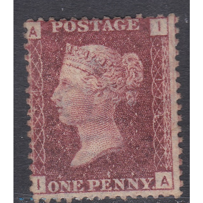 1858 1d Penny Red plate 174 Lettered I-A MOUNTED MINT