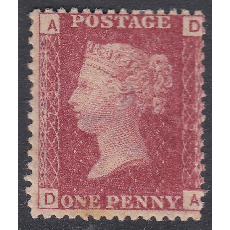 1d Penny Red plate 79 lettered D-A UNMOUNTED MINT MNH