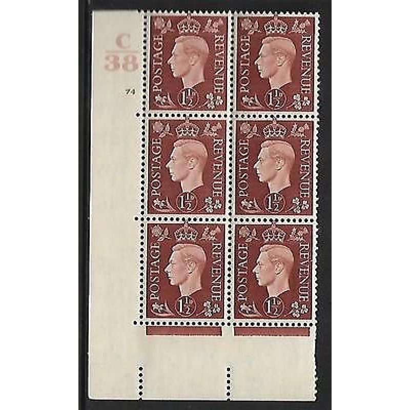 1937 1d Brown Dark colours C38 74 No Dot perf 5(E I) block 6 UNMOUNTED MINT MNH