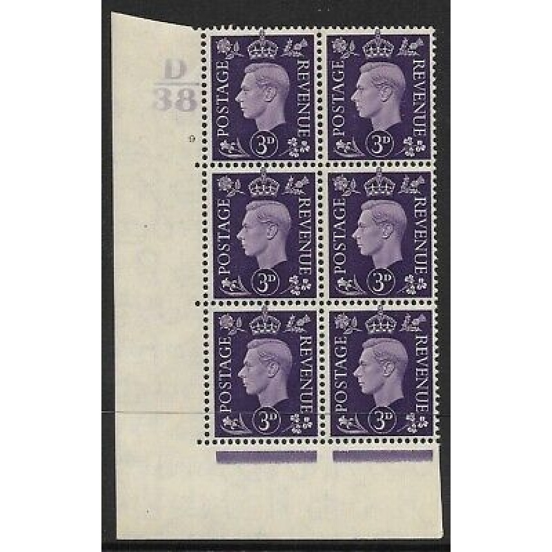 1937 3d Violet Dark colours D38 9 No Dot perf 5(E I) block 6 UNMOUNTED MINT