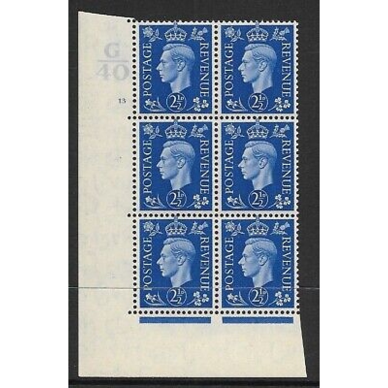 1937 2d Blue Dark colours G40 13 No Dot perf 5(E I) block 6 UNMOUNTED MINT