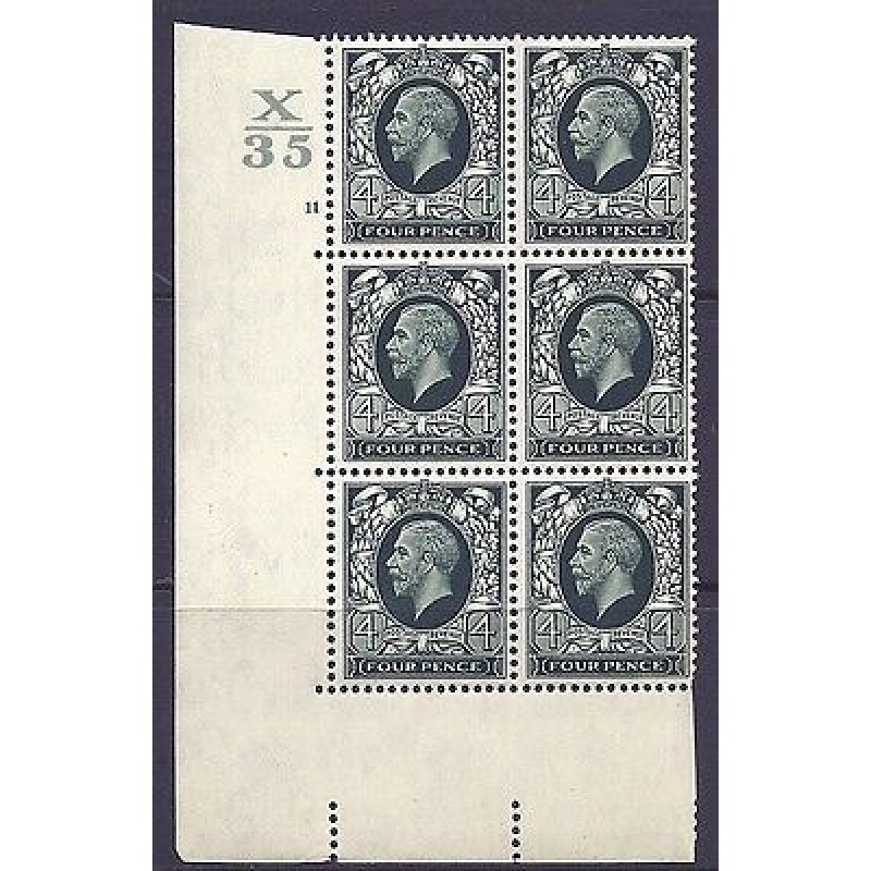 1934 4d Photogravure cyl blk X35 11 No Dot perf 5(E I) block of 6 UNMOUNTED MINT