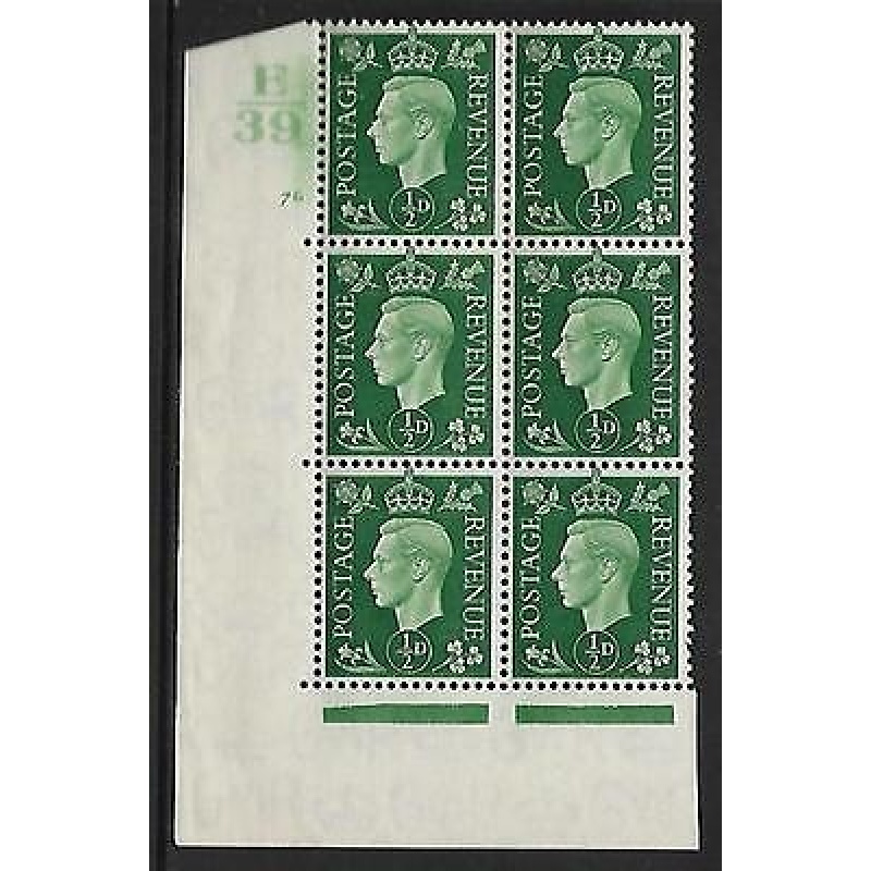 Sg 462 d Green Dark colours E39 76 No Dot Perf 5(E I) block 6 UNMOUNTED MINT