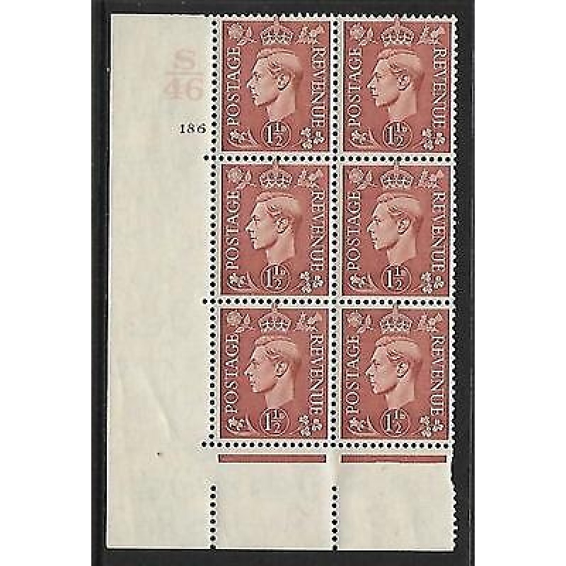 1d Brown Cylinder Control S46 186 No Dot perf 5(E I) UNMOUNTED MINT MNH