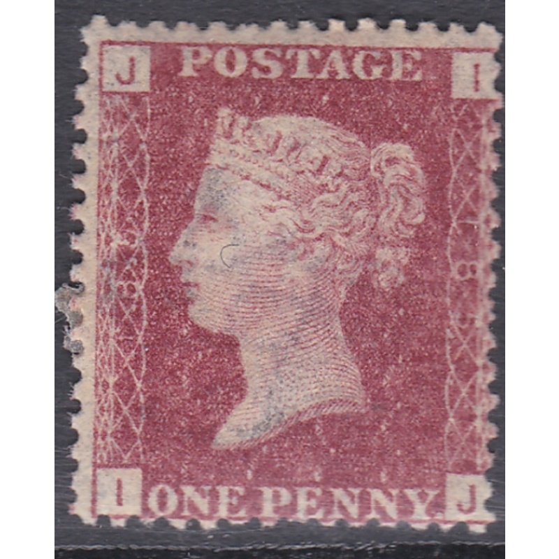 1858 Sg 43 1d Penny Red plate 185 Lettered I-J MOUNTED MINT