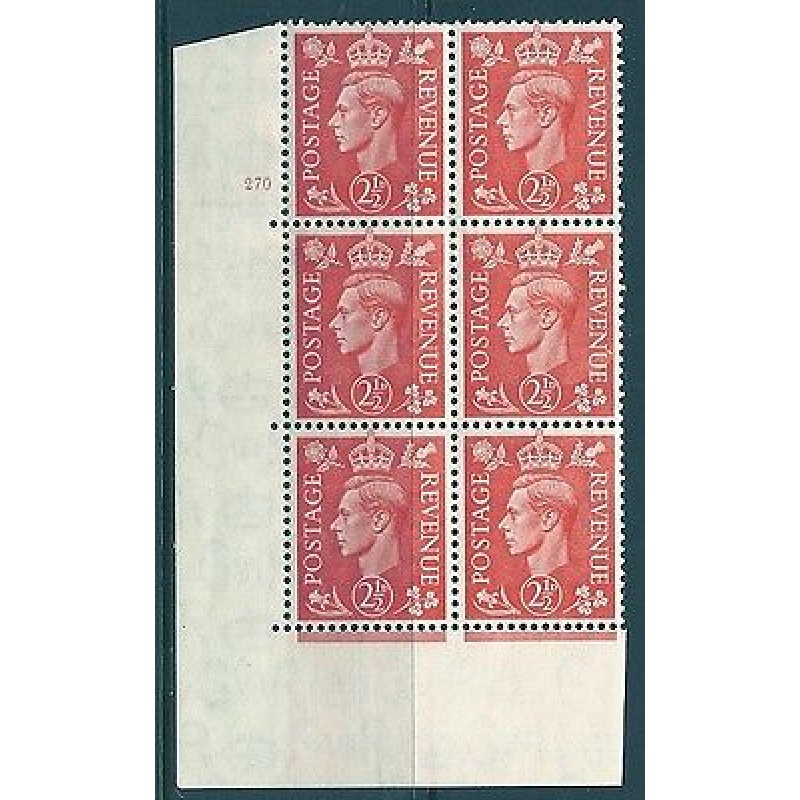 2d Pale Scarlet 270 No Dot cylinder block Perf 5(E I) UNMOUNTED MINT