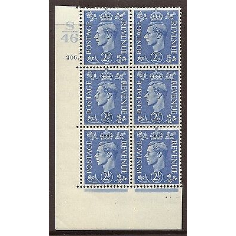 2d Pale Blue Cylinder Control S46 206 Dot perf 5(E I) UNMOUNTED MINT MNH