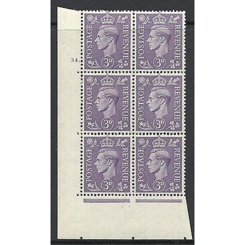 3d Pale Violet 34 Dot cylinder block perf 5(E I) UNMOUNTED MINT MNH