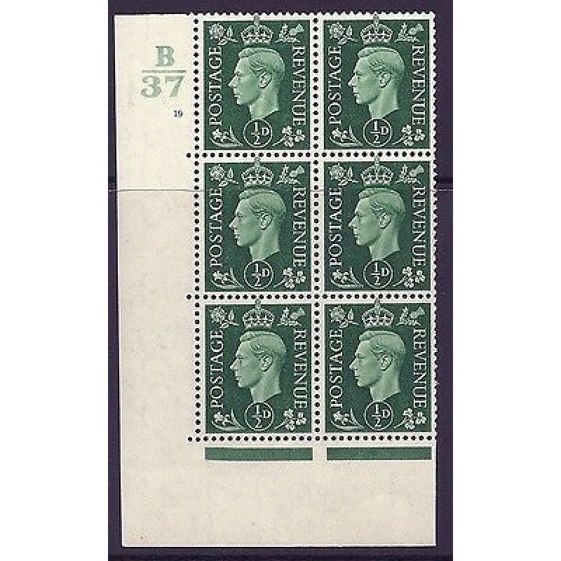 1937 d Green Dark colours B37 19 No Dot Perf 5(E I) block 6 UNMOUNTED MINT MNH