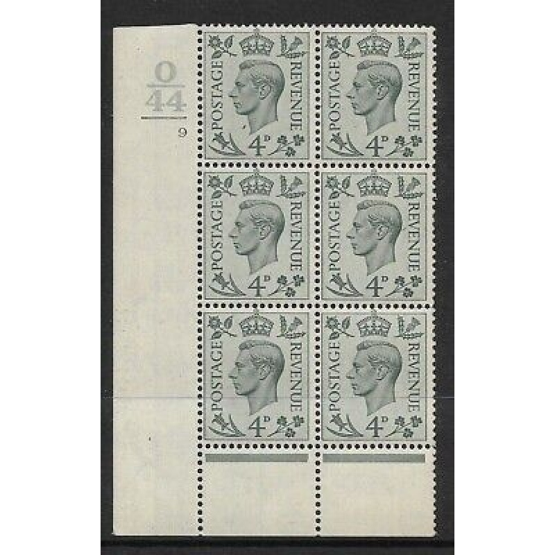 4d Grey-Green Cylinder O44 9 No Dot 1 bar perf 6 UNMOUNTED MINT MNH