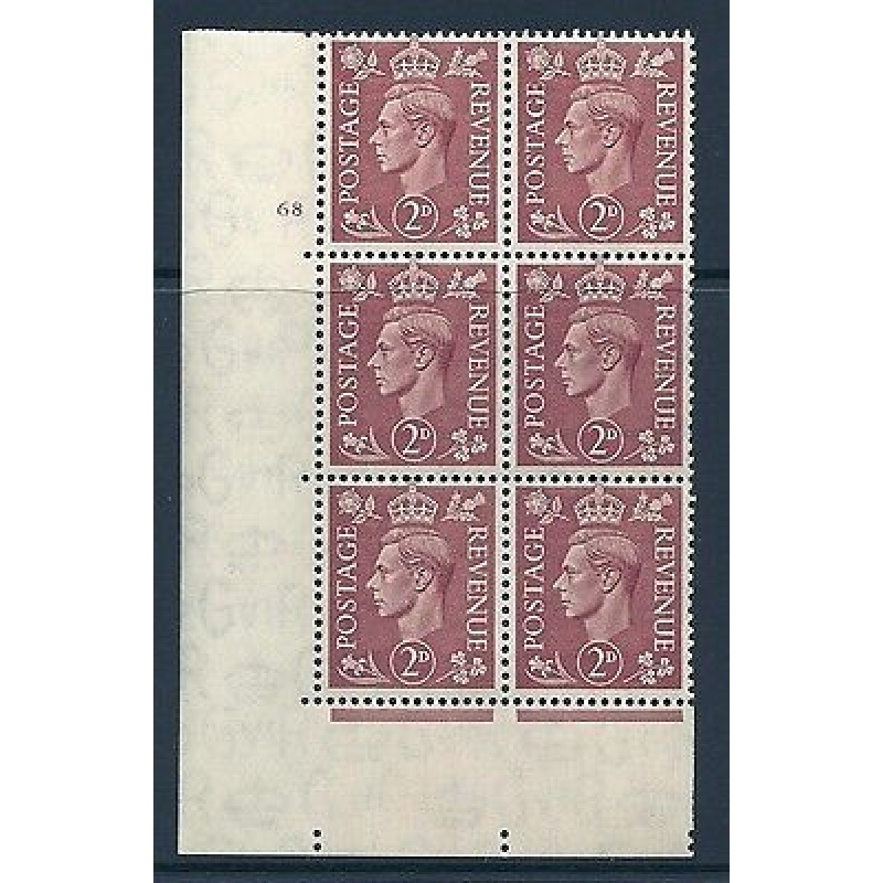 2d Brown Colour Change Cylinder 68 No Dot perf 5(E I) UNMOUNTED MINT MNH