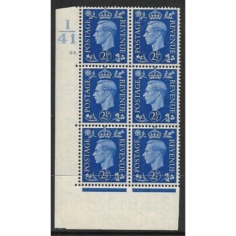 2d Blue Dark colours I41 65 Dot perf 5(E I) UNMOUNTED MINT