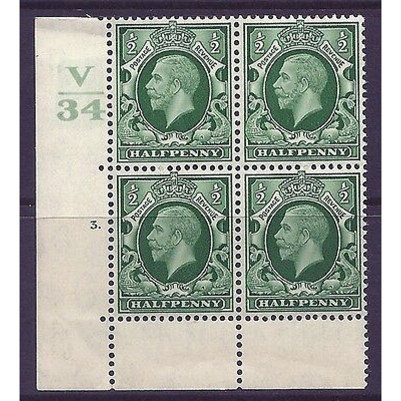 1934 1 2d Photogravure cyl blk V34 3 Dot perf 6B UNMOUNTED MINT