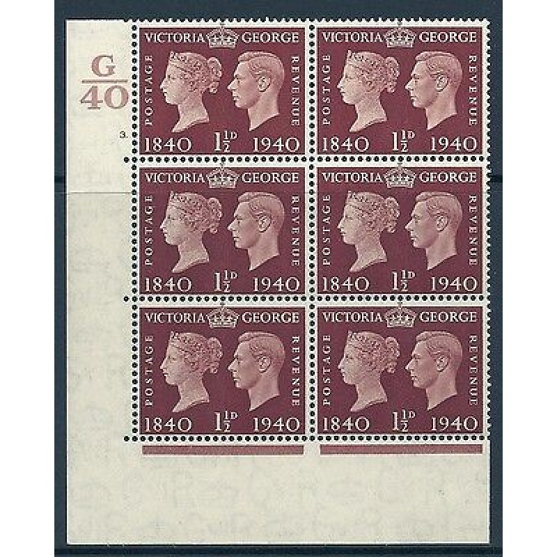 Sg 481 1940 Centenary Cylinder G40 3 Dot UNMOUNTED MINT MNH