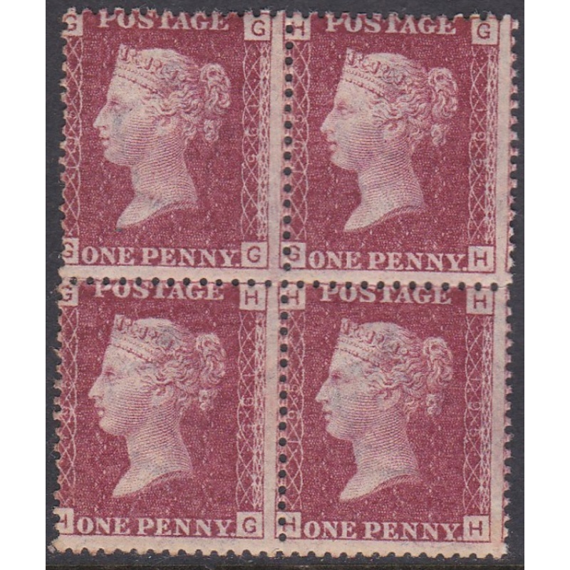 Sg43 1d plate 195 Block of four ALL UNMOUNTED MINT