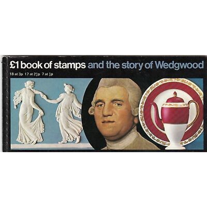 GB Prestige Booklet DX1 1972 Story of Wedgwood 1 booklet SUPER CONDITION