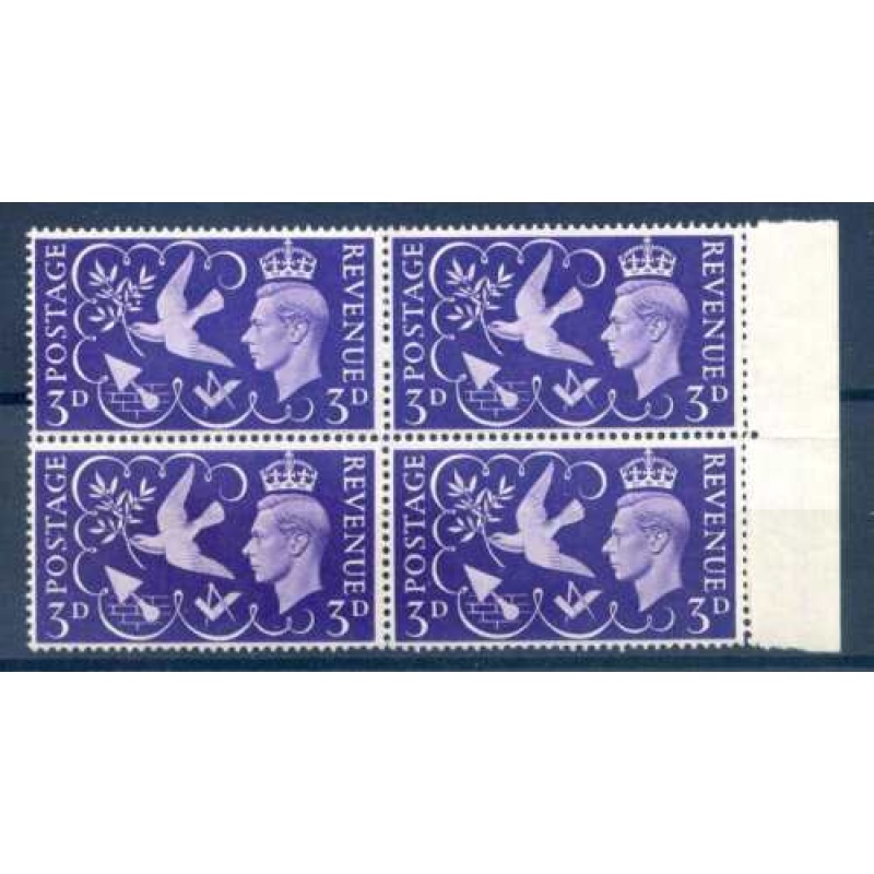 GB 3d Purple SG492b Block 4 Unmounted Mint with Seven Berries Flaw on 1 Stamp