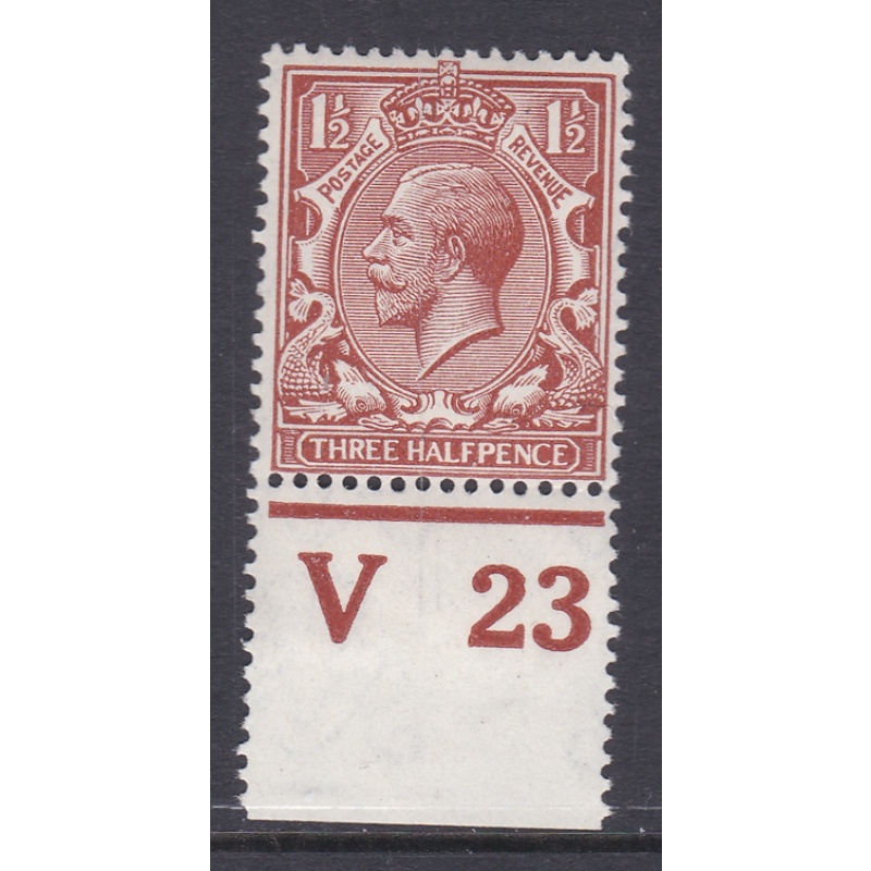 N18(1) 1 Red Brown Royal Cypher control V23 perf UNMOUNTED MINT