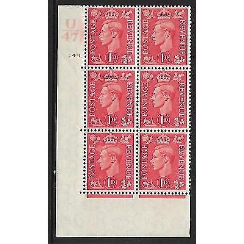 1d Pale scarlet U47 149 Dot perf 5(E I) UNMOUNTED MINT