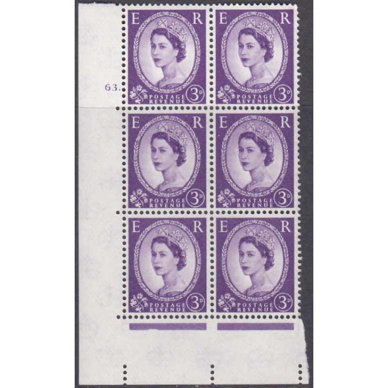 3d Wilding Multi Crown on Cream Cyl 63 Dot perf A(E I) UNMOUNTED MINT