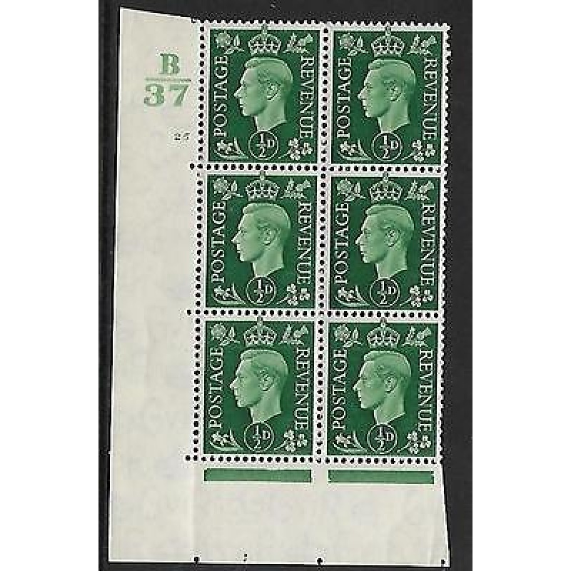 Sg 462 d Green Dark colours B37 25 No Dot Perf 5(E I) block 6 UNMOUNTED MINT