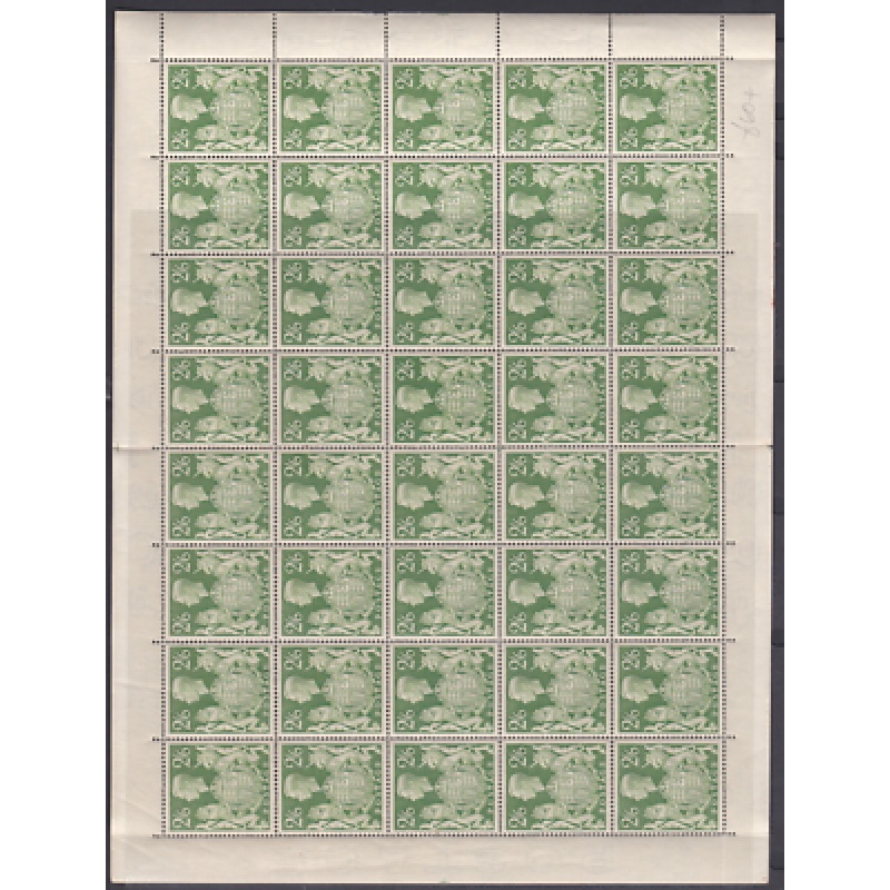 1939 SG 476b 2 6 Arms Full Sheet UNMOUNTED MINT