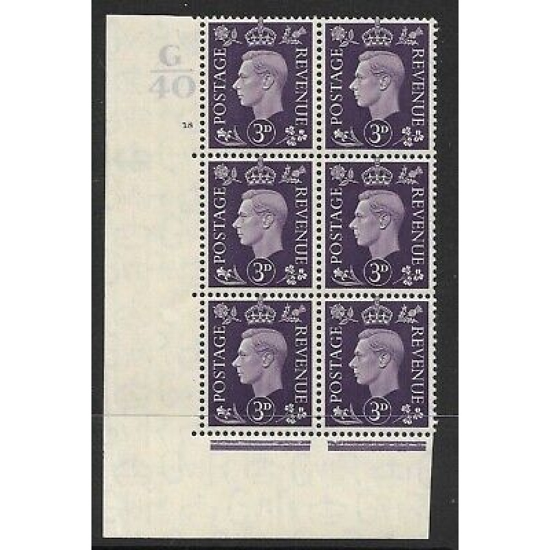 3d Violet Dark colours G40 18 No Dot perf 5(E I) block 6 UNMOUNTED MINT MNH