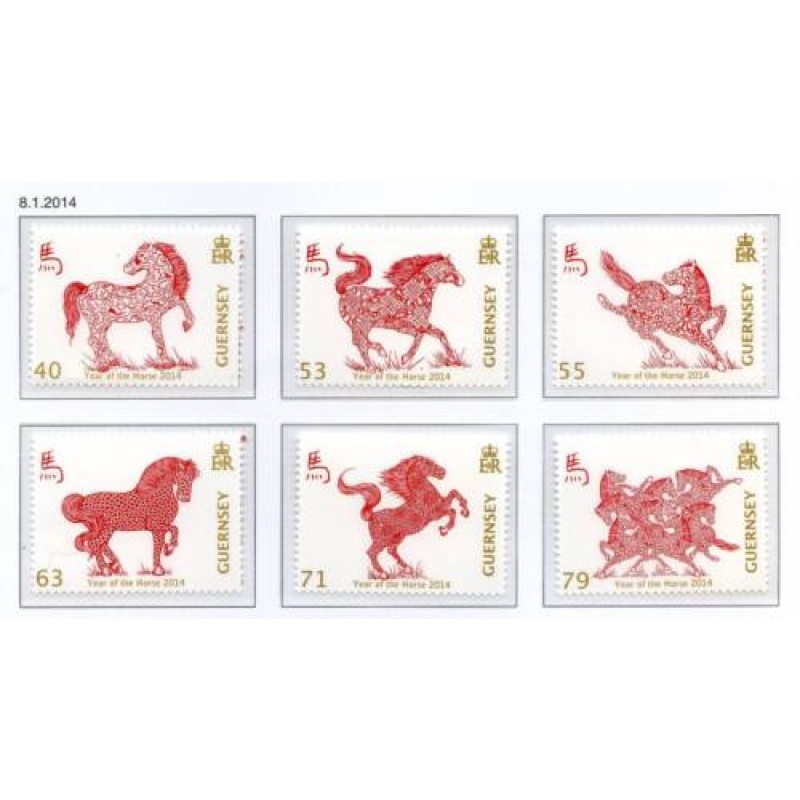 Guernsey 2014 Chinese New Year Set SG1496 1501 Unmounted Mint