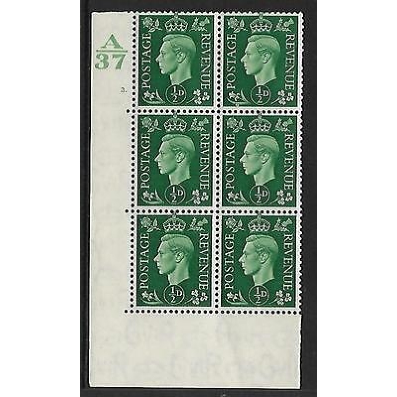 Sg 462 d Green Dark colours A37 3 Dot Perf 5(E I) block 6 UNMOUNTED MINT