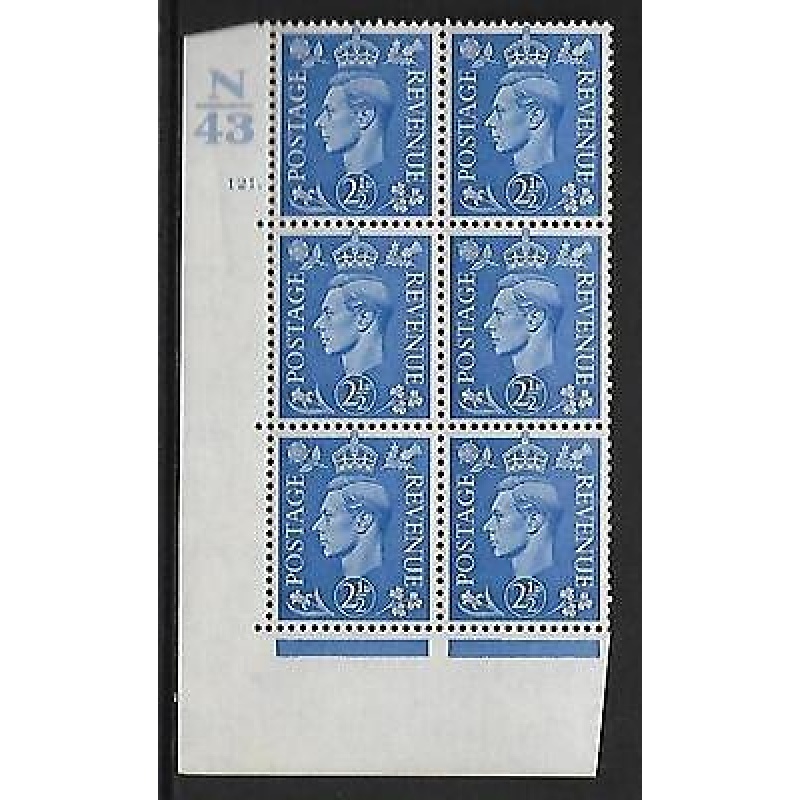 2d Pale Blue Cylinder Control N43 121 Dot perf 5(E I) UNMOUNTED MINT MNH