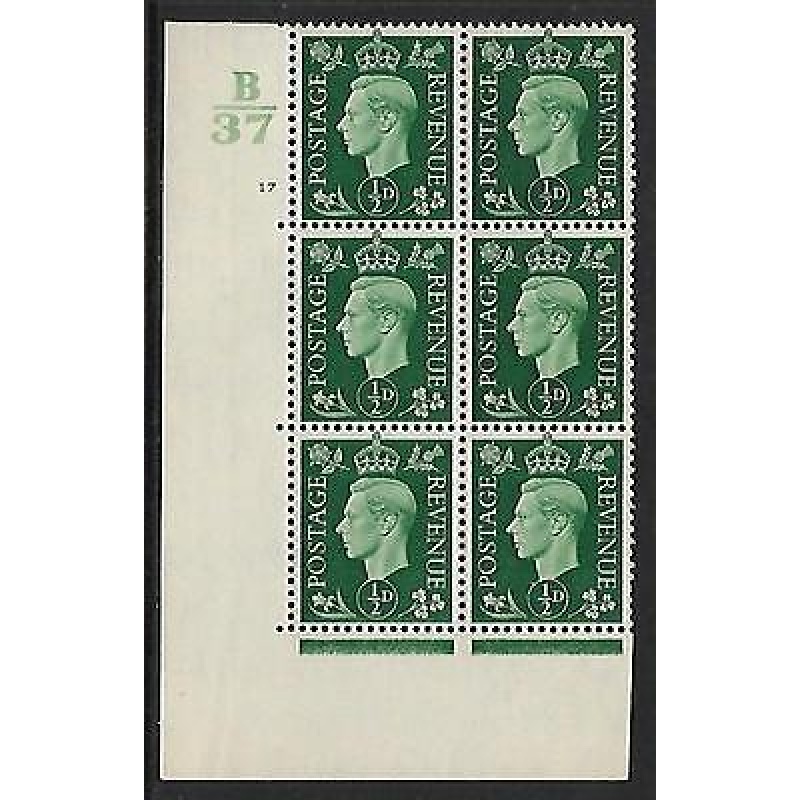 Sg 462 d Green Dark colours B37 17 No Dot Perf 5(E I) block 6 UNMOUNTED MINT