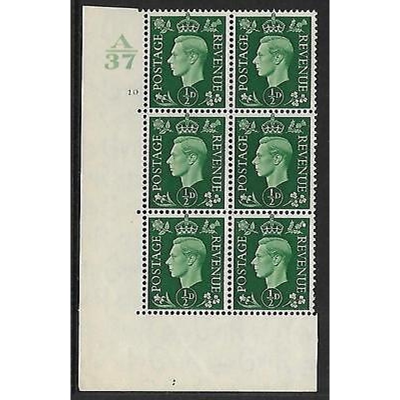 Sg 462 d Green Dark colours A37 10 No Dot Perf 5(E I) block 6 UNMOUNTED MINT