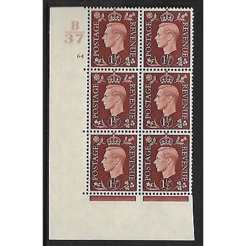 1937 1d Brown Dark colours B37 64 No Dot perf 5(E I) block 6 UNMOUNTED MINT MNH