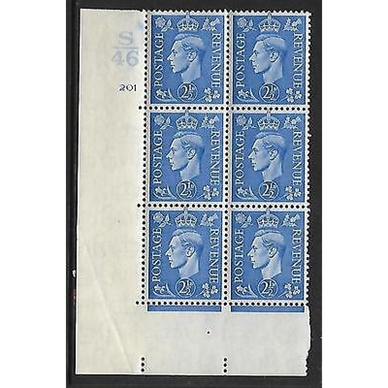 2d Pale Blue Cylinder Control S46 201 No Dot perf 5(E I) UNMOUNTED MINT MNH