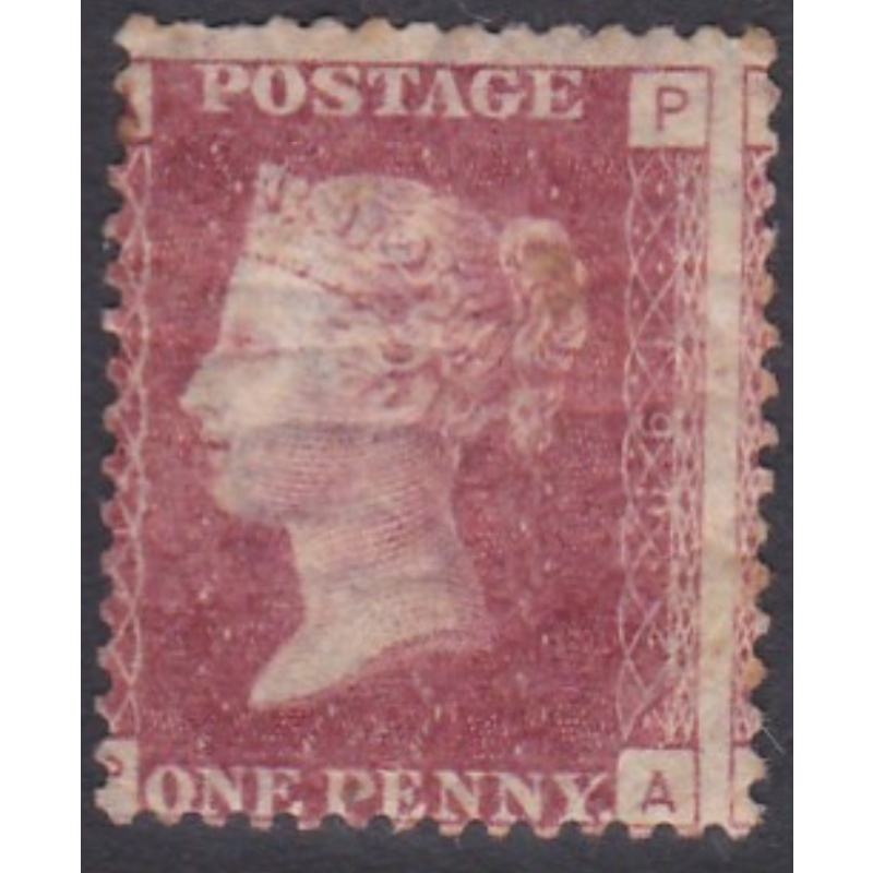 1858 Sg 43 1d Penny Red plate 199 Lettered P-A m m toned