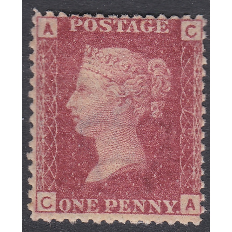 1d Penny Red plate 79 lettered C-A UNMOUNTED MINT MNH