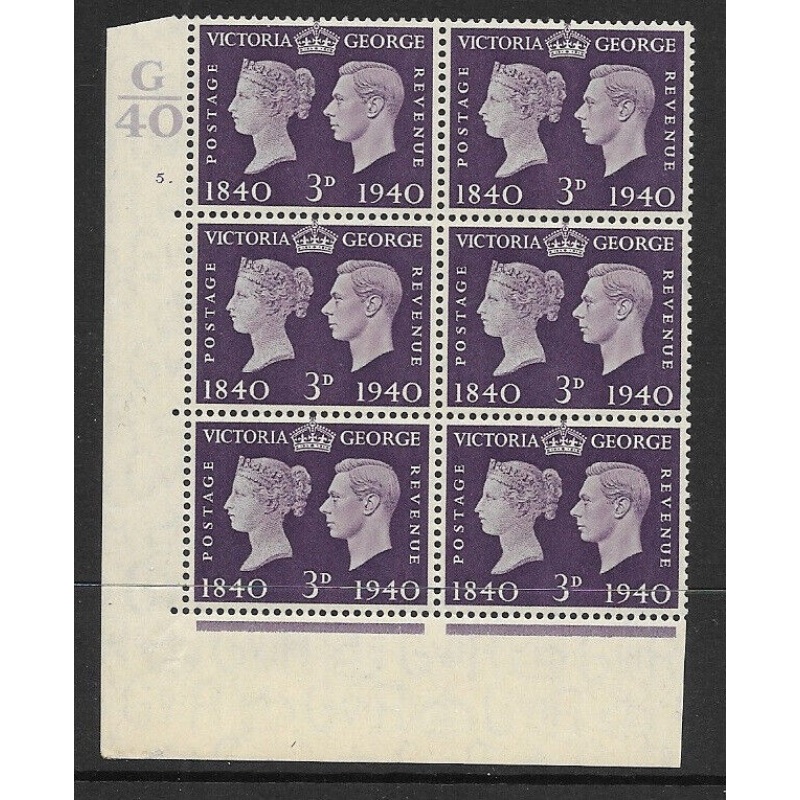 Sg 484 1940 Centenary Cylinder G40 5 Dot UNMOUNTED MINT MNH