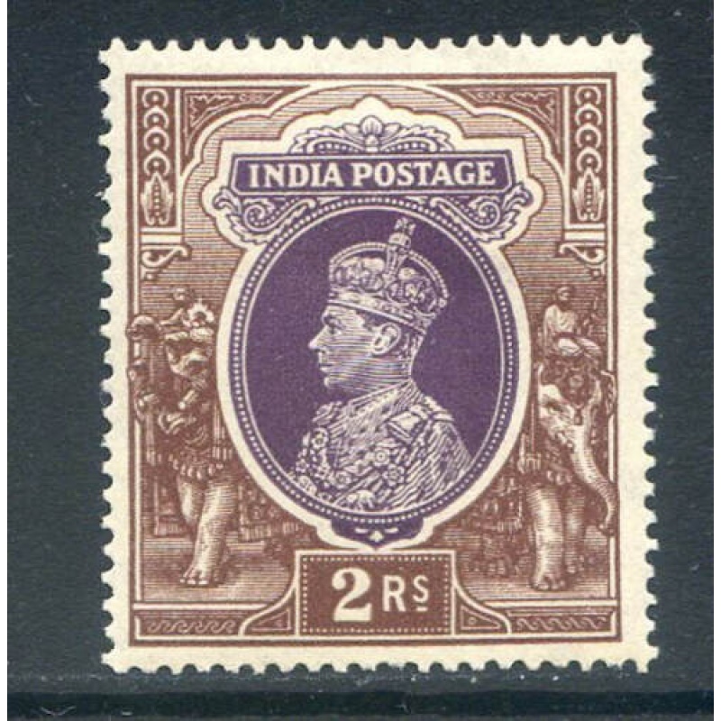 India 2r Purple  Brown SG260 Mounted Mint