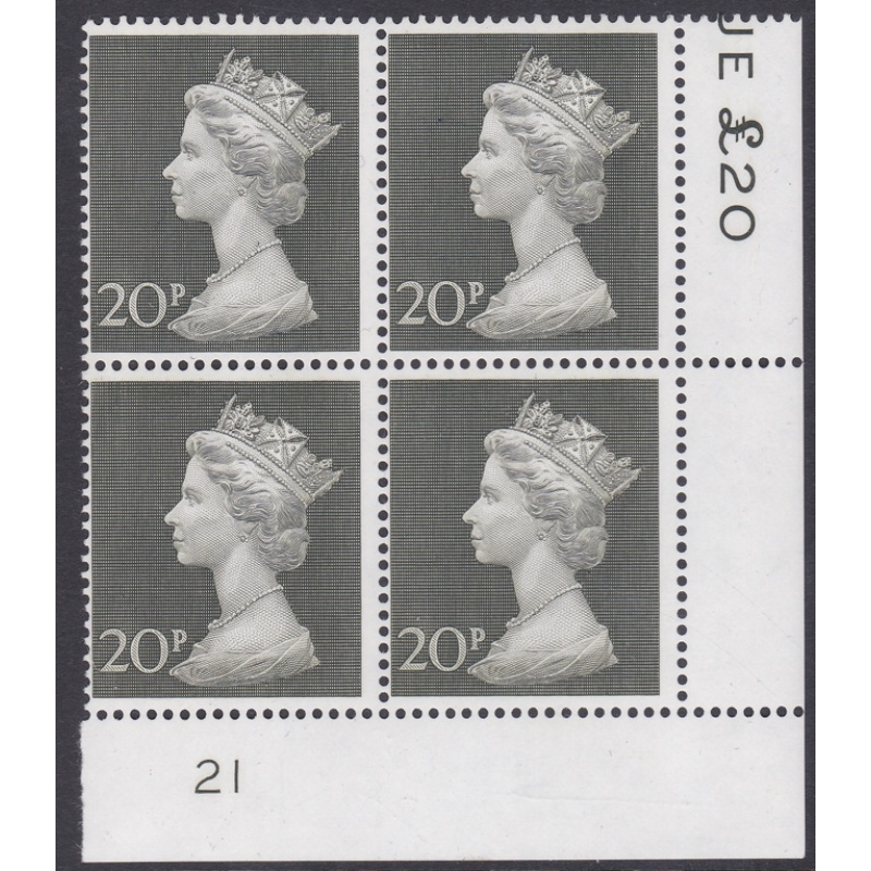 1970 20p Decimal Machin Cylinder 21 UNMOUNTED MINT