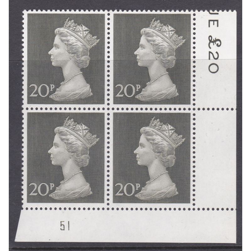 1970 20p Decimal Machin Cylinder 51 UNMOUNTED MINT