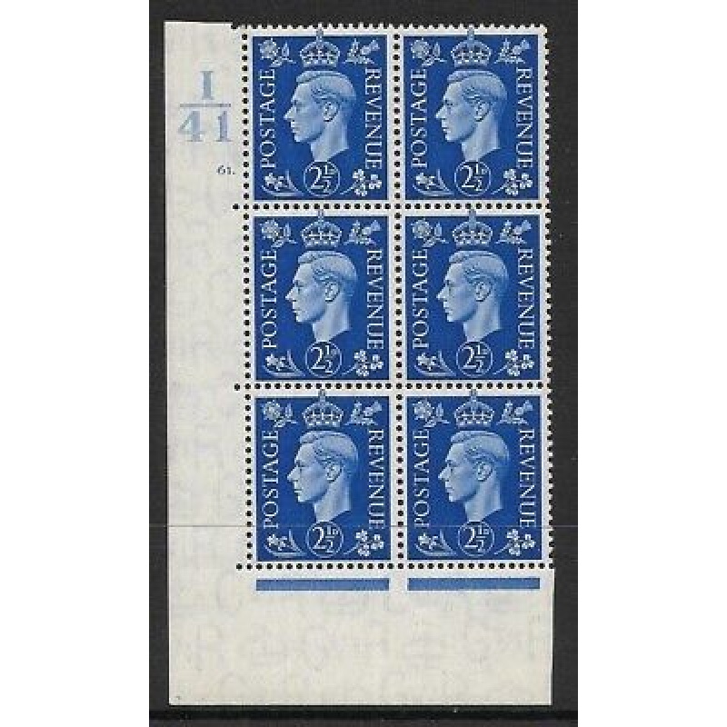 2d Blue Dark colours I41 61 Dot perf 5(E I) UNMOUNTED MINT