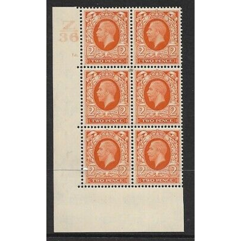 1934 2d Photogravure cyl blk Z36 12 Dot perf 5(E I) UNMOUNTED MINT