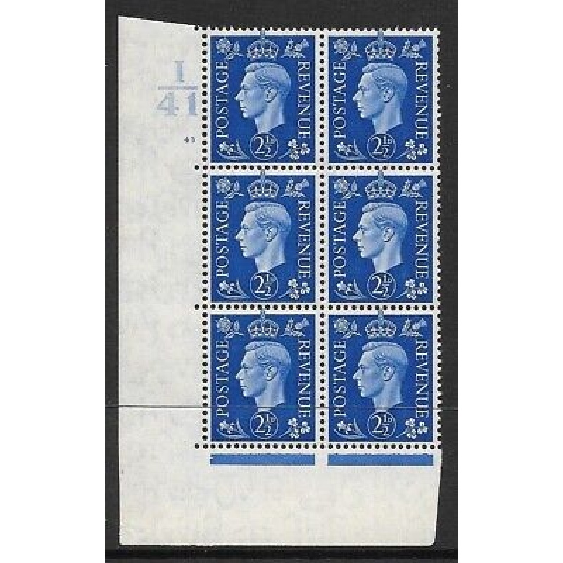 2d Blue Dark colours I41 43 No Dot perf 5(E I) UNMOUNTED MINT