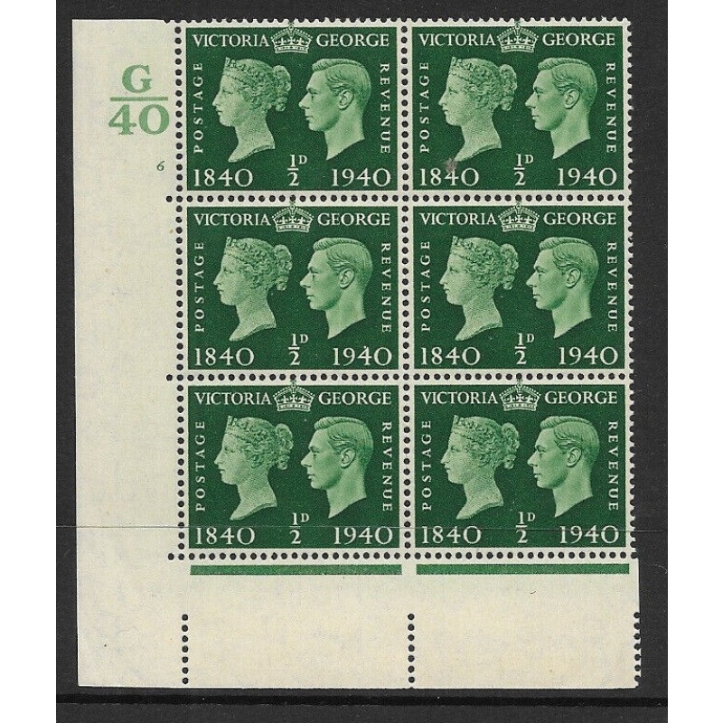 Sg 479 d 1940 Centenary Cylinder G40 6 No Dot UNMOUNTED MINT MNH