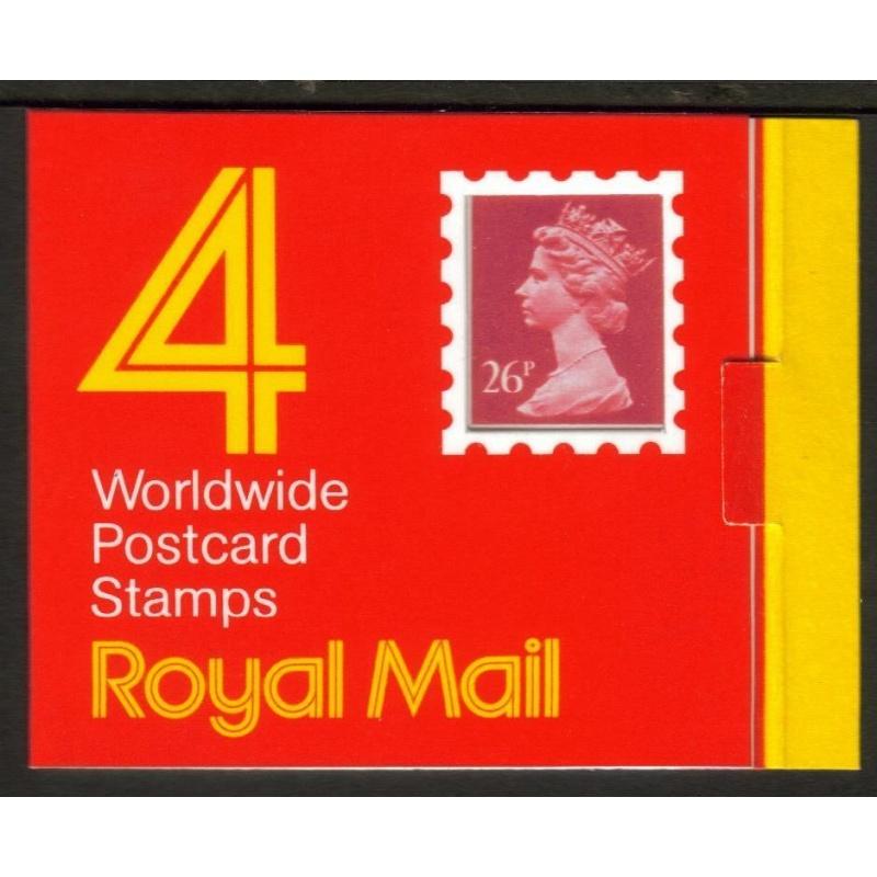 GE1 4 x 26p worldwide postcard stamps with I on rear - No Cylinder